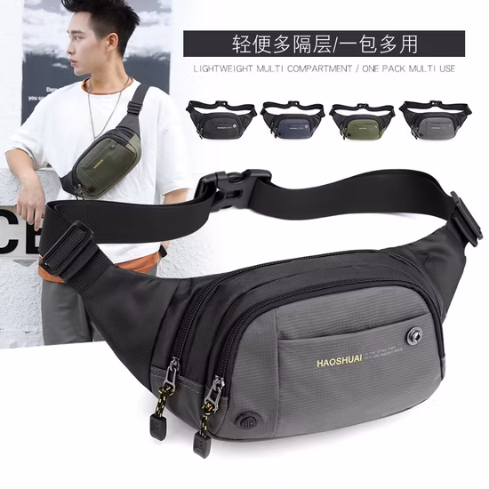 19 anni Cutsomization Cintura da arrampicata Mobile Trekking Petto Sling Borse a tracolla Telefono Pelle Fanny Bum Fitting Piccolo Mini Sport Cerniera Marsupio personalizzato
